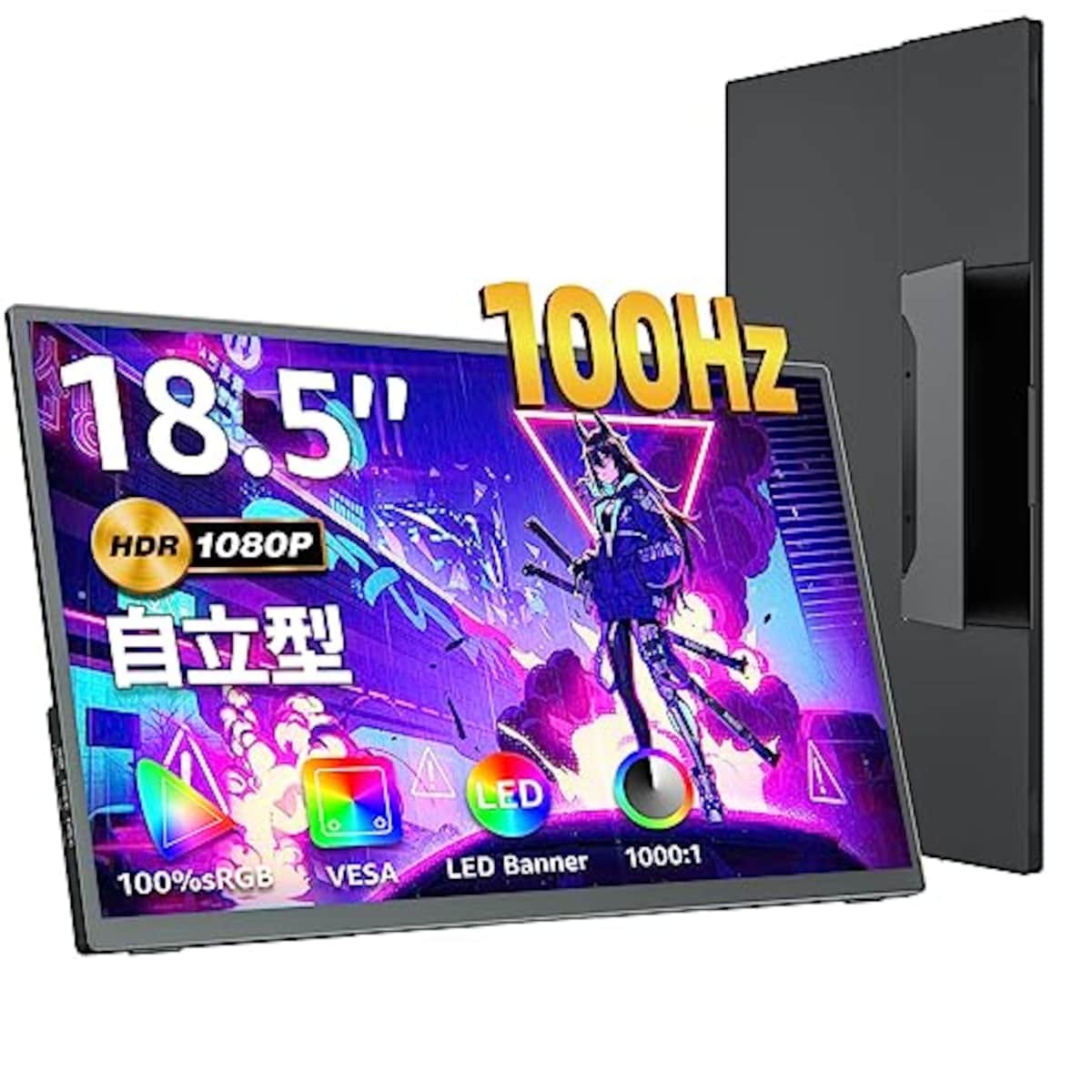 kksmartのkksmart モバイルモニター 16インチ 自立型 薄型 軽量730g