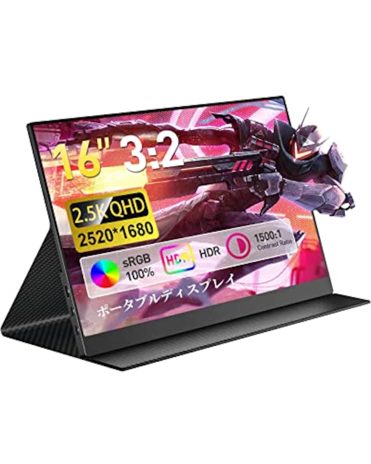 CNBANANのCNBANAN モバイルモニター 16インチ 2.5K解像度（2520x1680