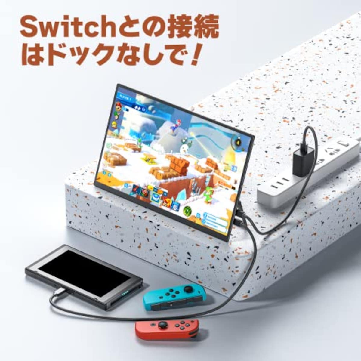 VisionOwlの【Amazon限定ブランド】VisionOwl モバイルモニター 14