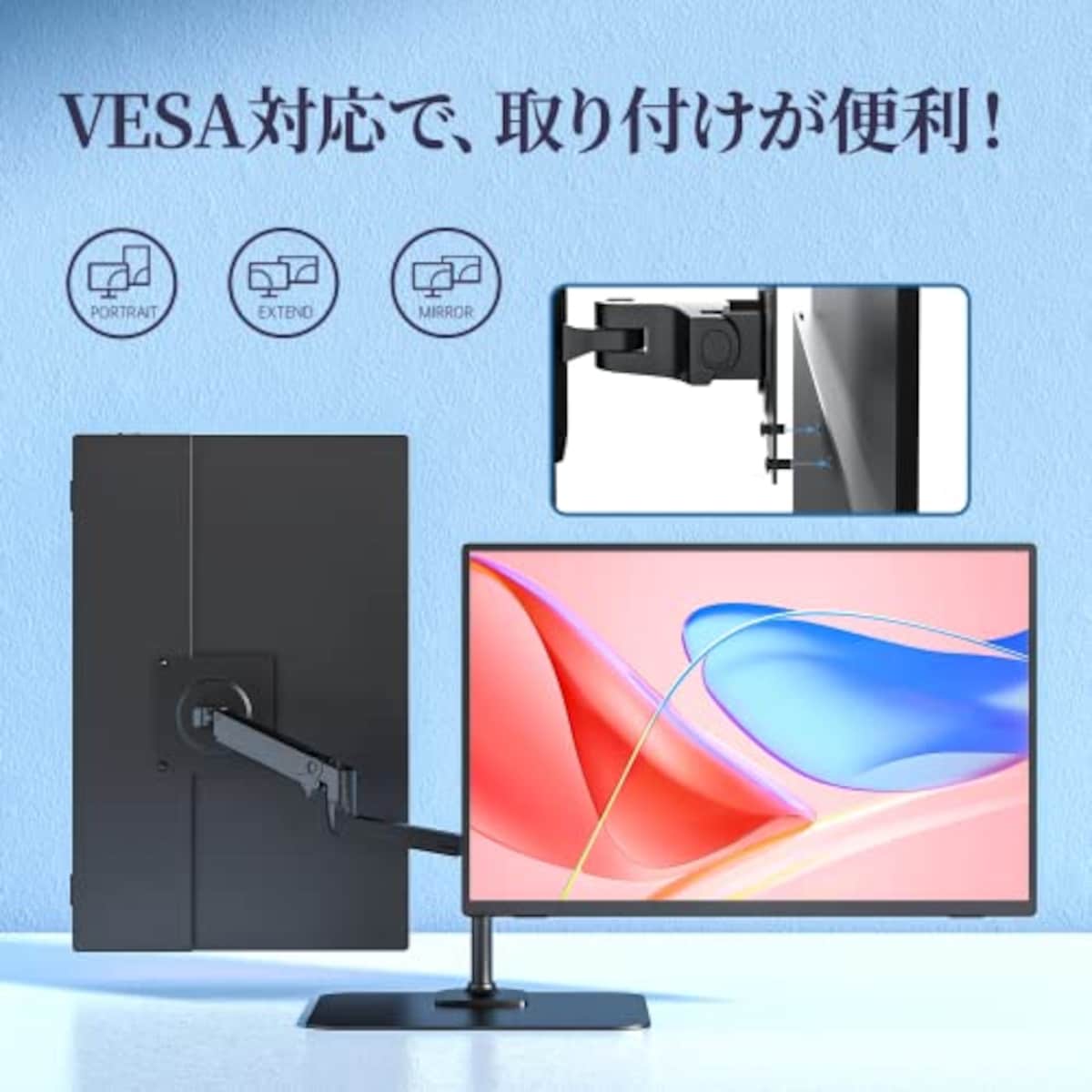 kksmartのkksmart モバイルモニター 16インチ 自立型 薄型 軽量730g