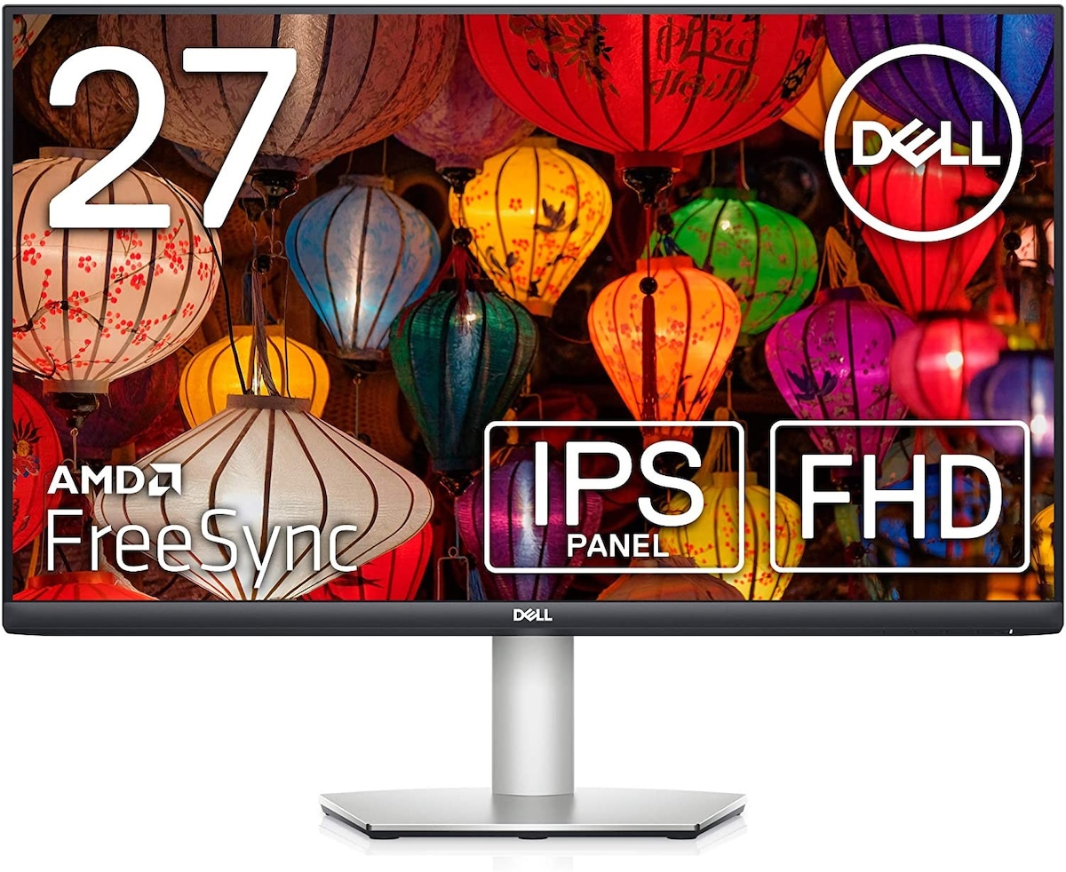 DellのモニターS2421HS | 価格比較・レビュー評価 - Best One（ベスト