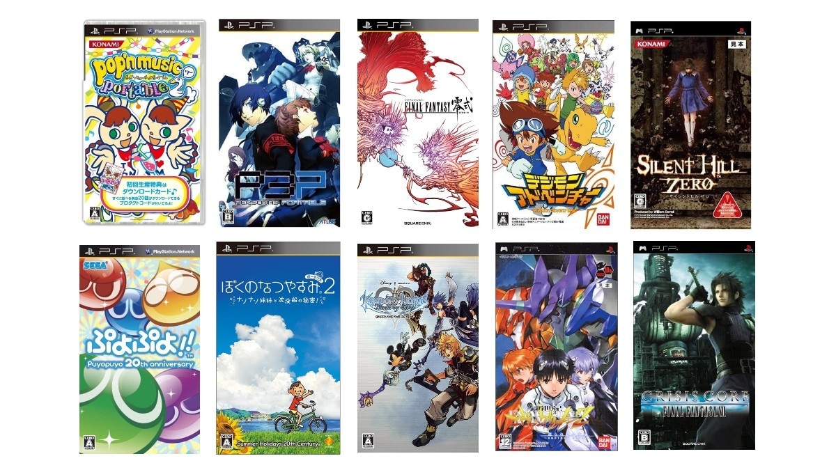 名作！PSPソフトおすすめ人気ランキング45選｜神ゲー～やりこみゲー