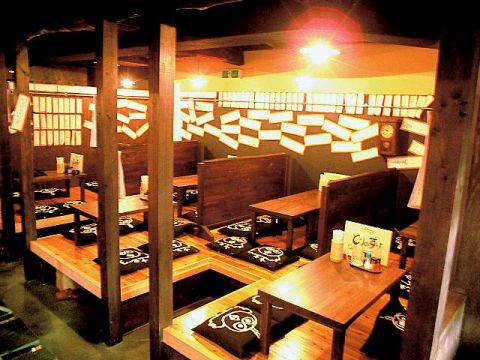 とりのすけ 京都上賀茂店のご予約 - 北区その他/居酒屋