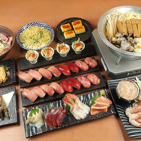 鮨 酒 肴 杉玉 綾瀬(綾瀬/居酒屋)＜ネット予約可＞ | ホットペッパーグルメ