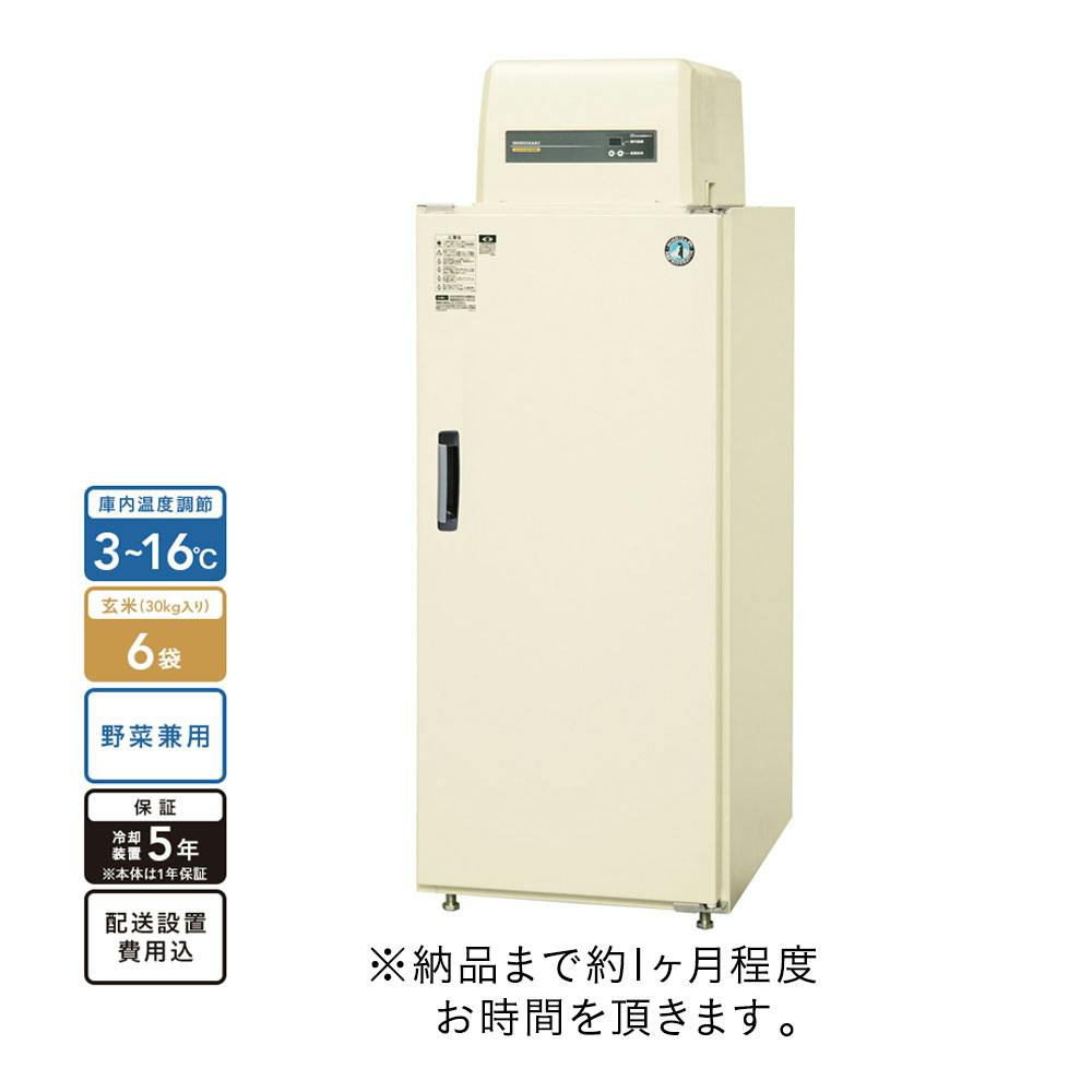 2回ほど使用して自宅で保管していました。 2回ほど使用して自宅で保管