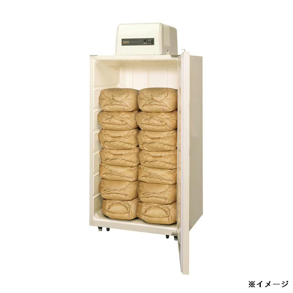 ホシザキ 野菜兼用玄米保冷庫 14袋 HRA-14GD1-D2 本体＋棚板 2枚セット