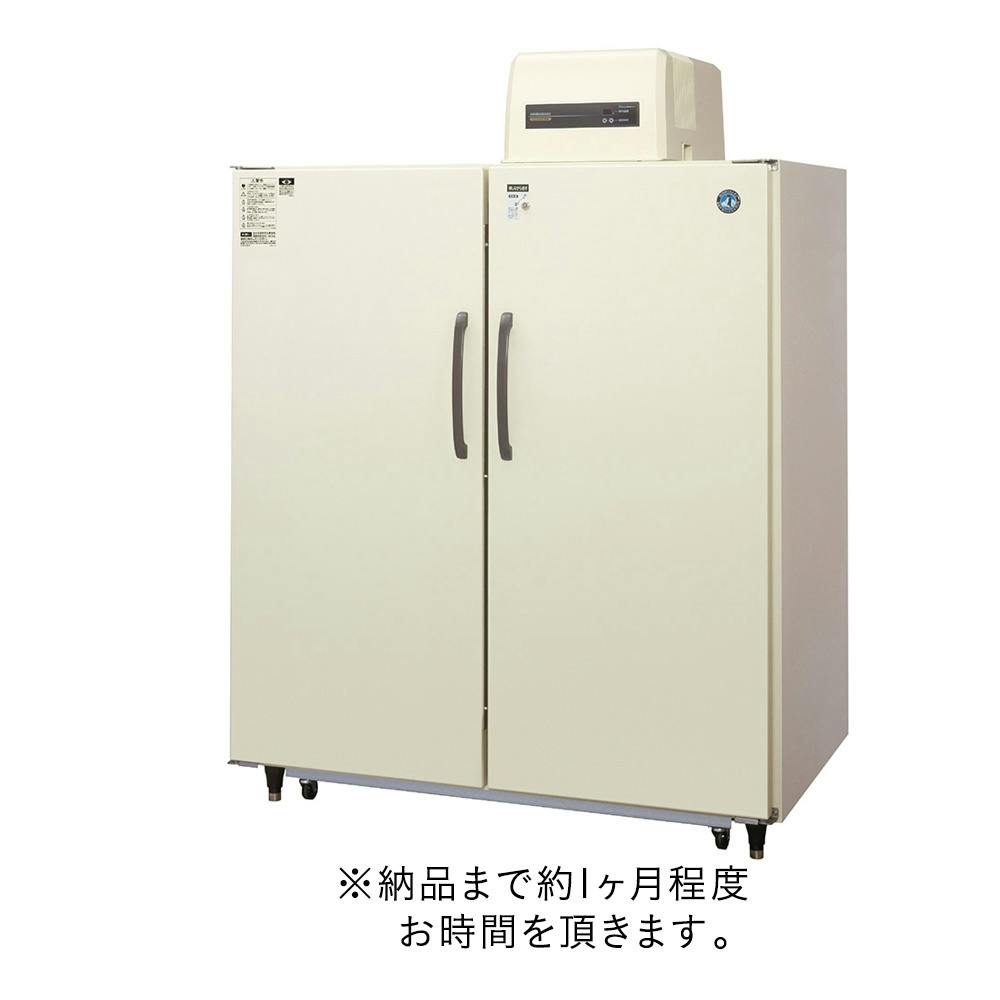 ホシザキ 野菜兼用玄米保冷庫 28袋 HRA-28GD1【別送品】 | 収穫・出荷