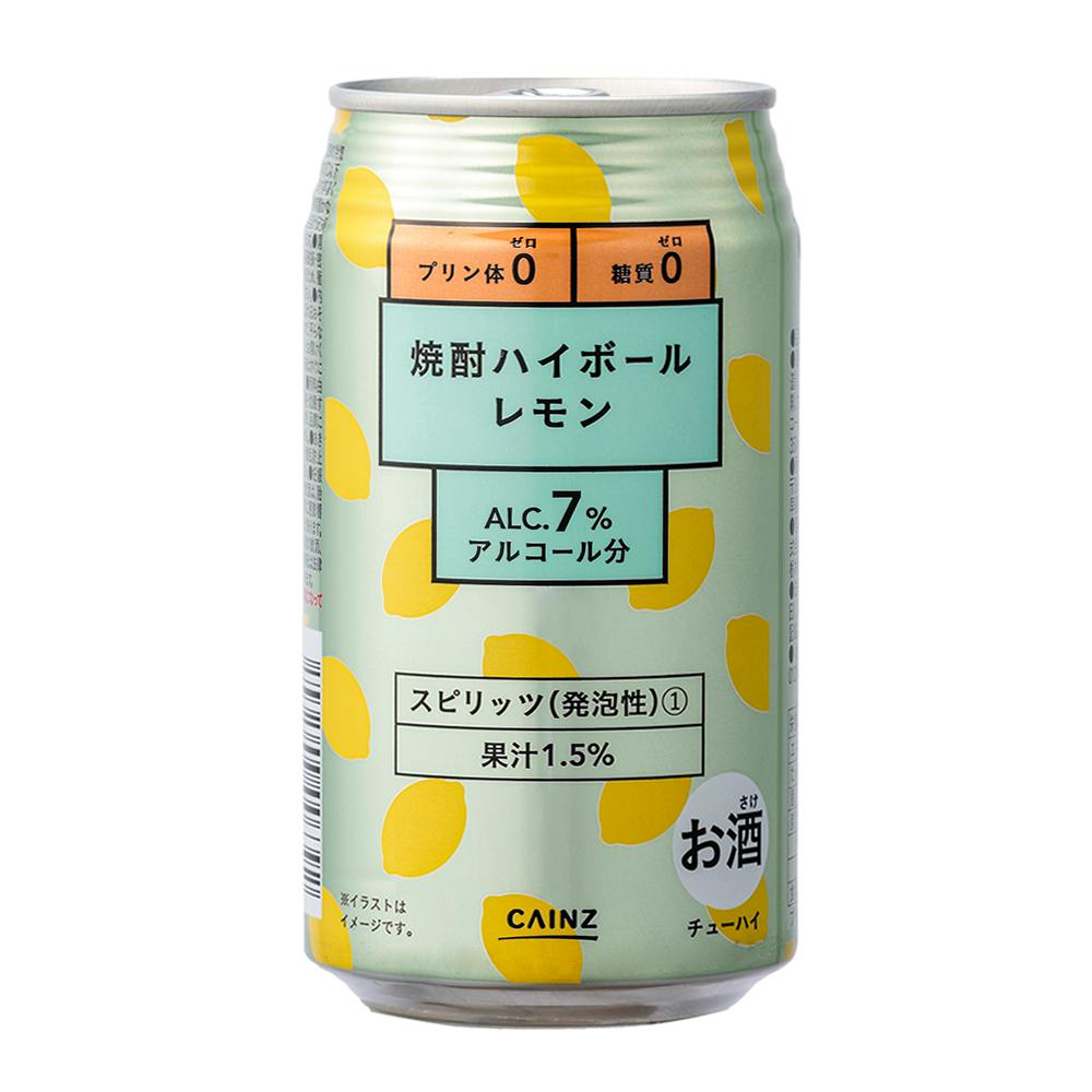 ハイボール お酒」の人気商品一覧 | 安い商品を通販サイトから探す