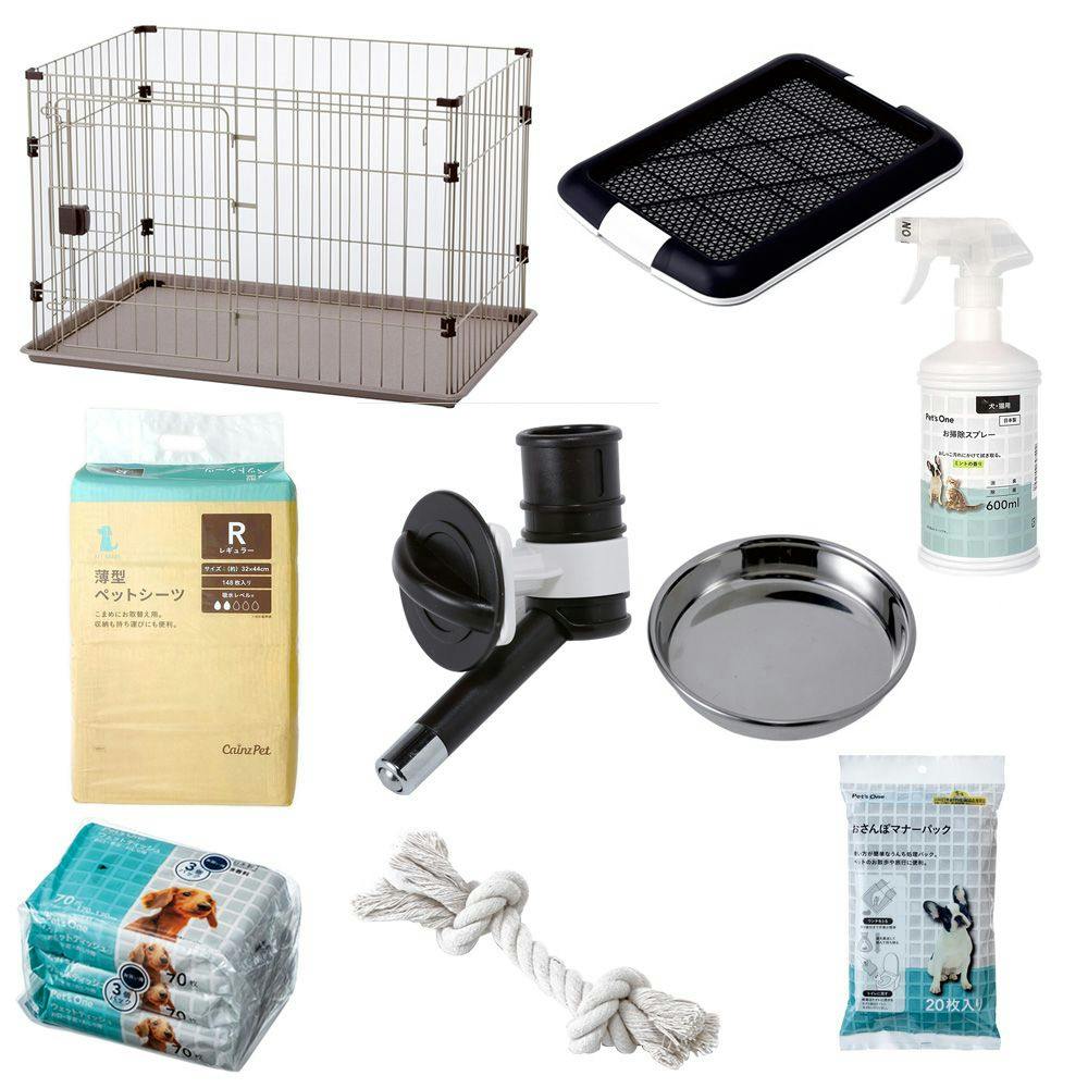 犬用スターターセット | ペット用品（犬） 通販 | ホームセンターの