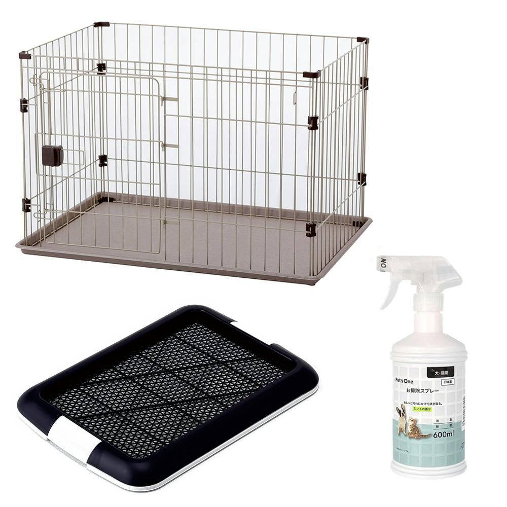 犬用スターターセット | ペット用品（犬） 通販 | ホームセンターの