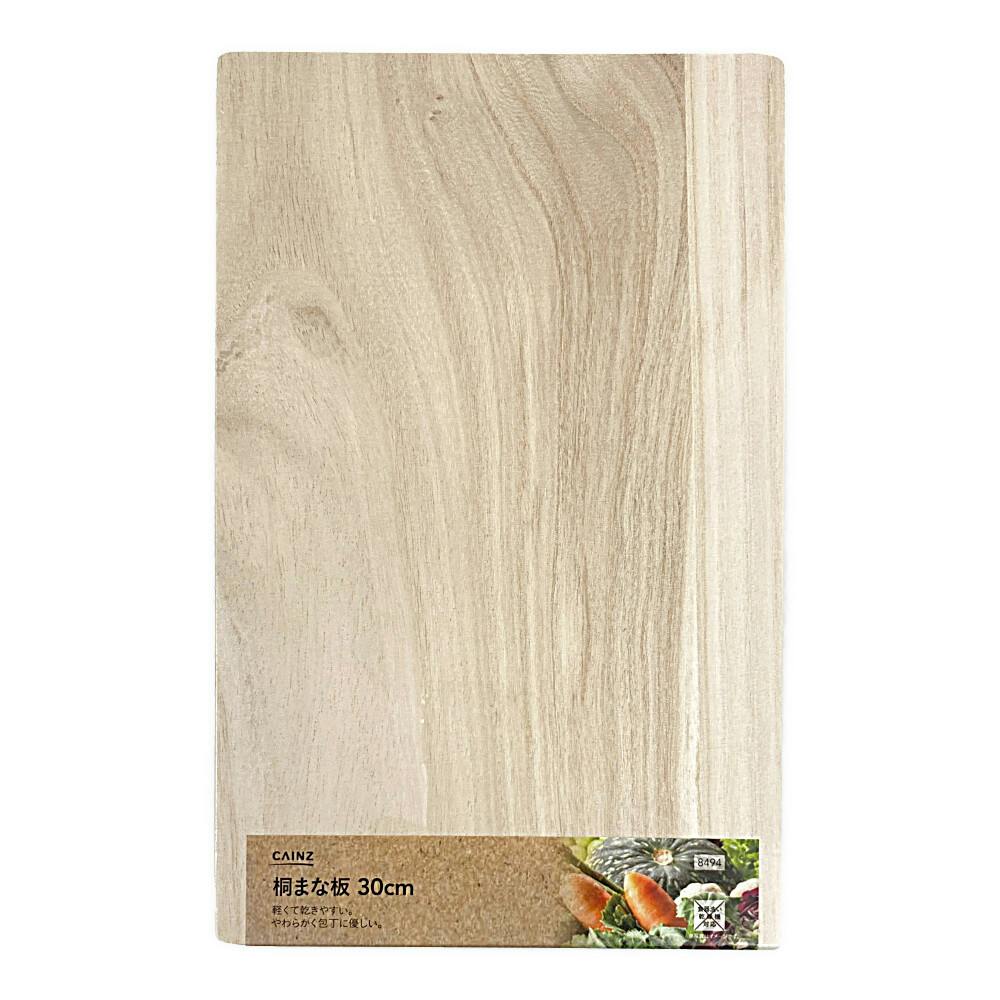 桐マナ板 M NKM-3019M | 包丁・ハサミ・調理器具・製菓用品 通販