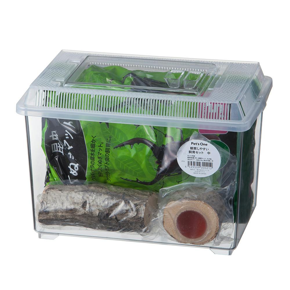 Pet'sOne 観察しやすい飼育セット 中(販売終了) | 昆虫用品・昆虫