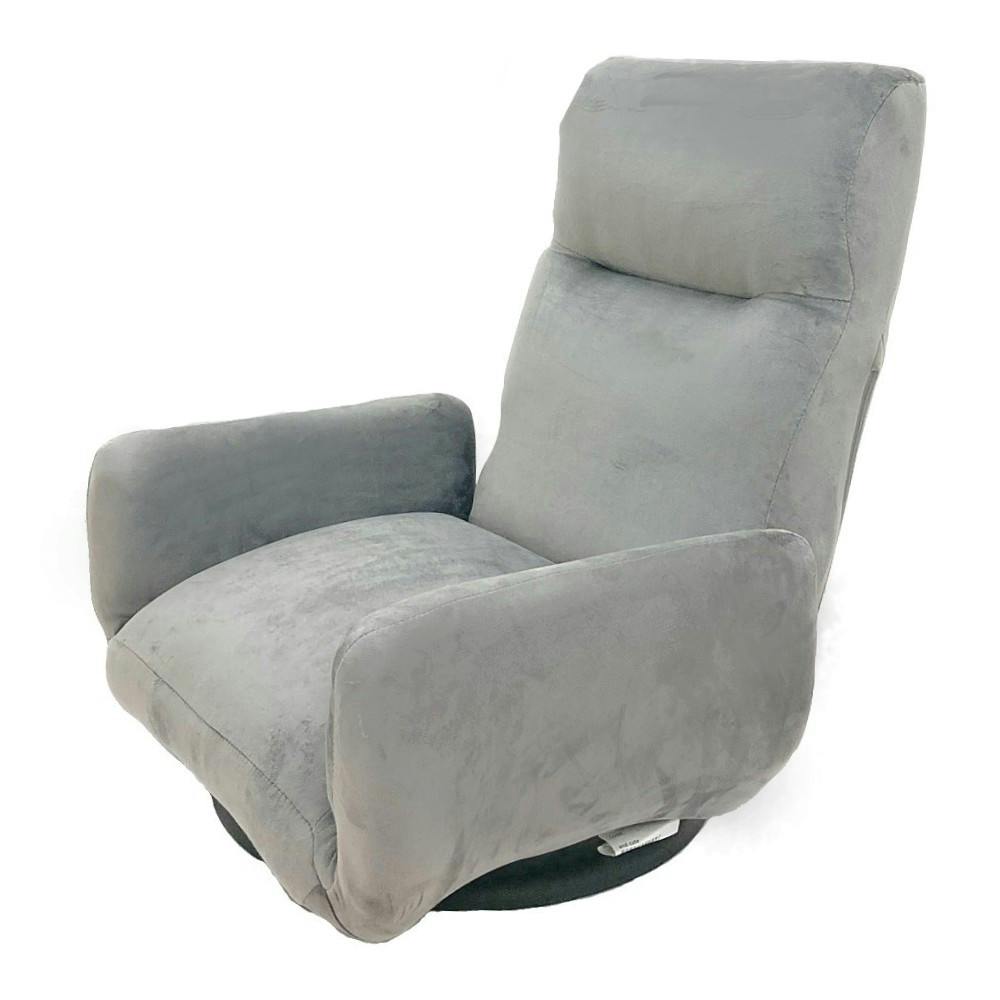 and cute 低反発肘付き回転座椅子 グレー 幅65cm 奥行58～112cm 高さ31