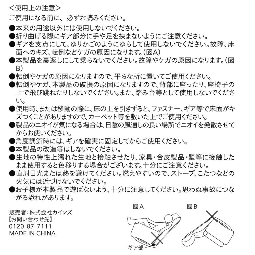 and cute 低反発肘付き回転座椅子 グレー 幅65cm 奥行58～112cm 高さ31