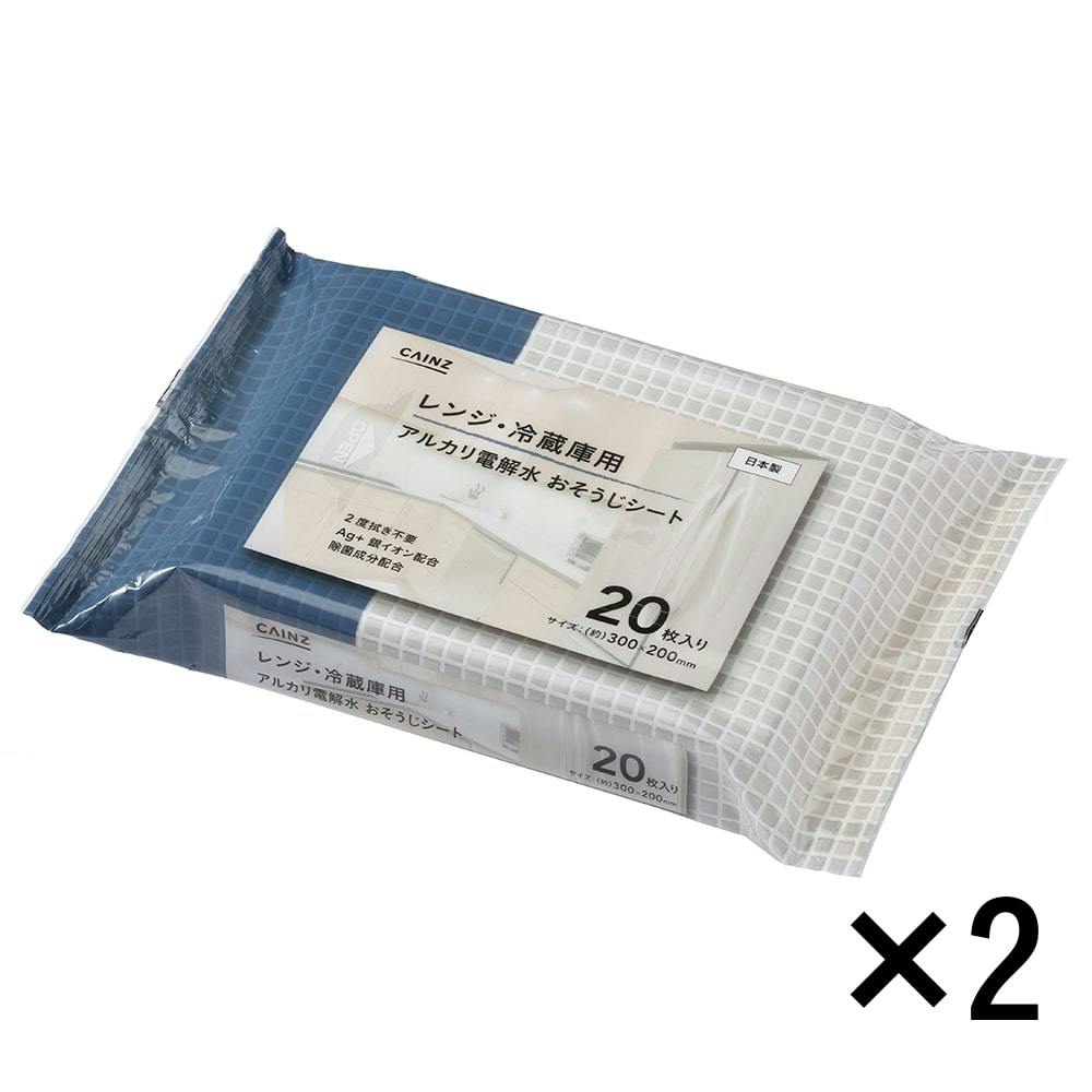 30枚Lサイズ脂肪冷却シート50枚Mサイズ脂肪冷却シート不凍シート