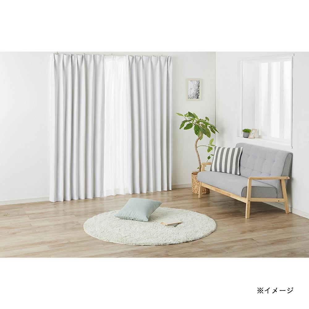 防汚・遮光カーテン マット ホワイト 100×178cm 2枚組 | カーテン