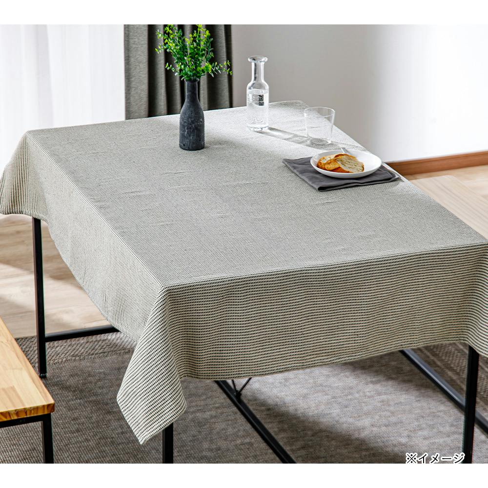 テーブルクロス ルソラ ブラック 120×150cm | インテリア雑貨・生活