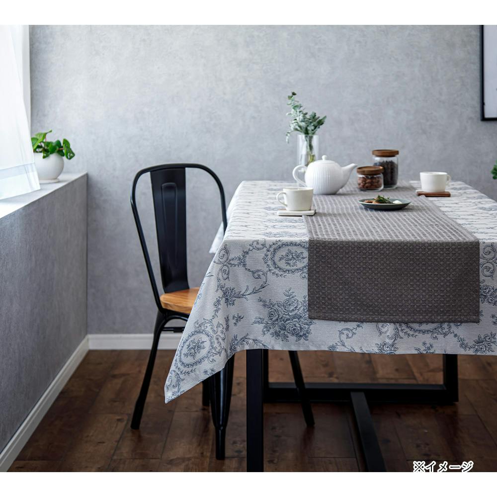 テーブルクロス ルソラ ホワイト/グレー 120×120cm | インテリア雑貨