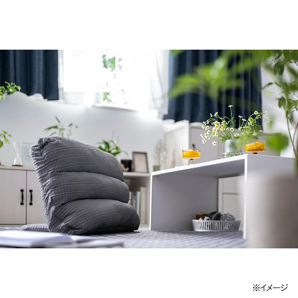 枕にもなる背もたれイス Lepoco アイン グレー 幅58cm 奥行36～41cm 高