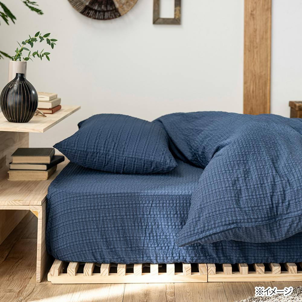 さらっとした肌触りのBOXシーツ ネイビー ダブル※カバーのみ | 布団