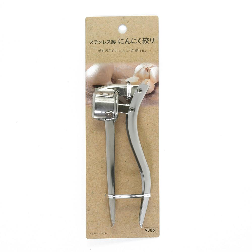 ステンレス製にんにく絞り CC8988 | 包丁・ハサミ・調理器具・製菓用品