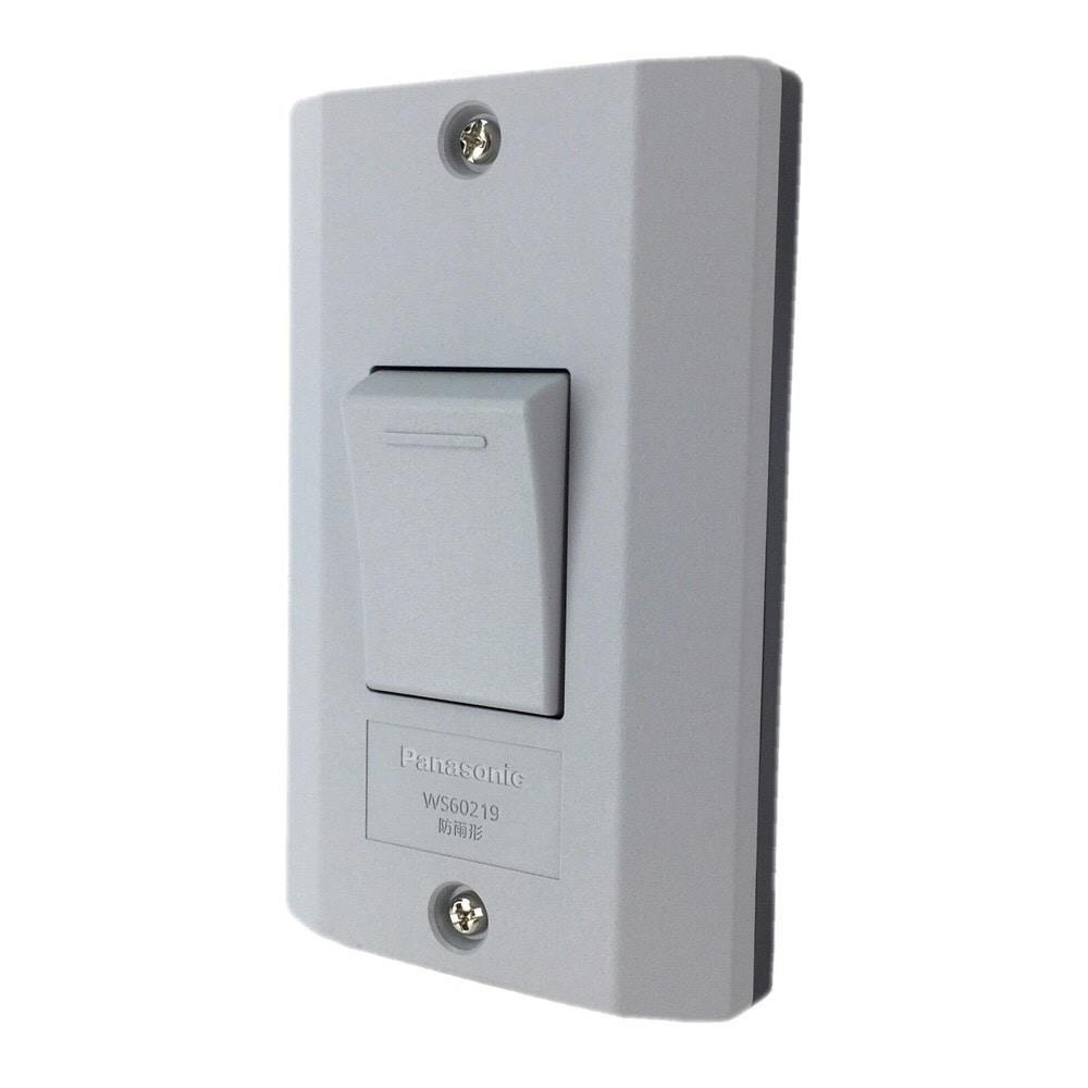 専用】Switch カワサキ ZZR1400/ZX-14 ハンドルスイッチ・スイッチ