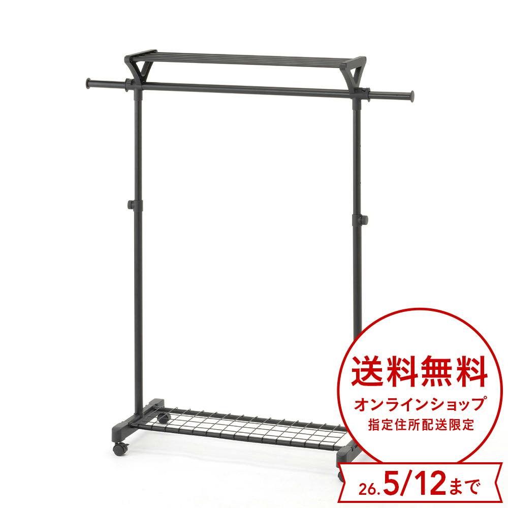 上棚付き伸縮ハンガー MUH-90BK(販売終了) | ハンガーラック・ポール