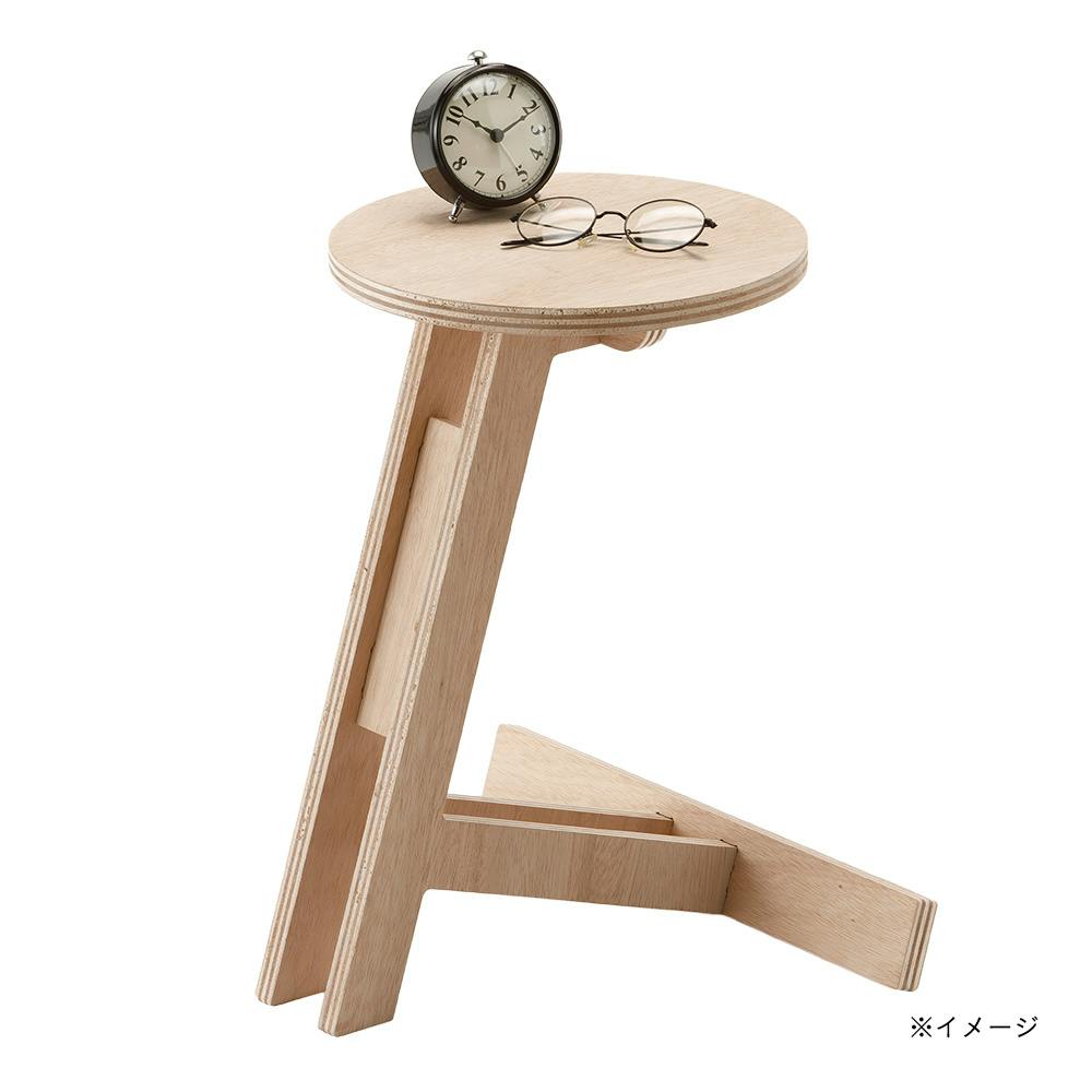 CDM】RAKE SIDE TABLE かろやかなテーブル【別送品】 | テーブル・机