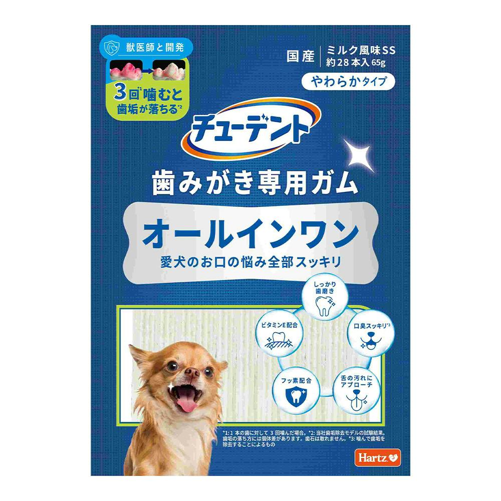 チューデント オールインワン やわらかタイプ SS 65g | おやつ（犬