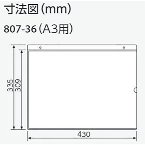 注文分案内P8サイズ 注文分案内P8サイズ 注文分案内P8サイズ