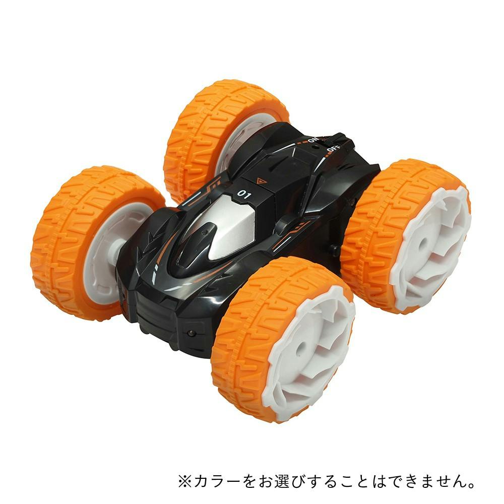 RC アクションスピンカー 4236 | スポーツ・アウトドア用品 通販