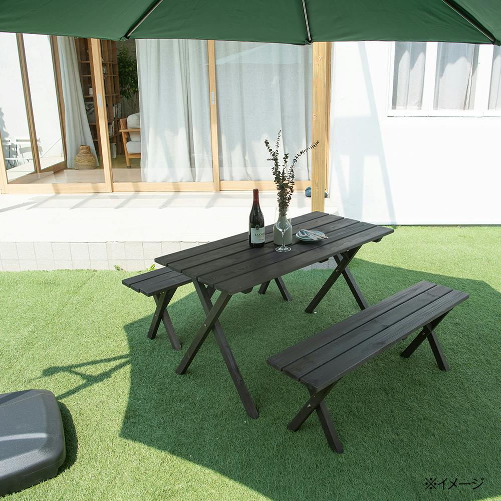 木製ガーデンテーブルセット ダークブラウン【別送品】 | ガーデン