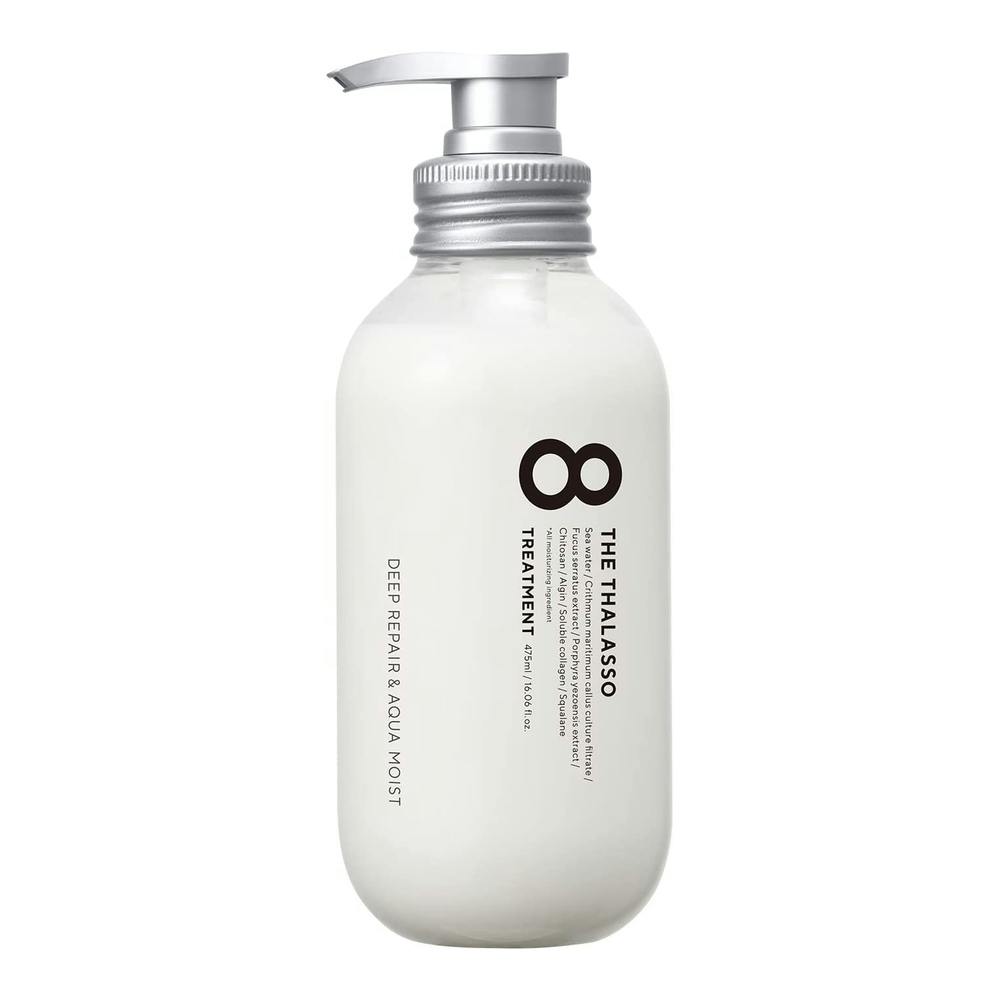 ステラシード エイトザタラソ ディープリペア＆アクアモイスト 美容液