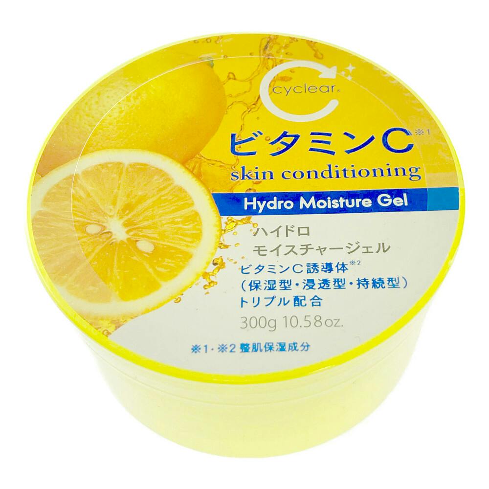 cyclear ビタミンC ハイドロモイスチャージェル | ボディケア 通販