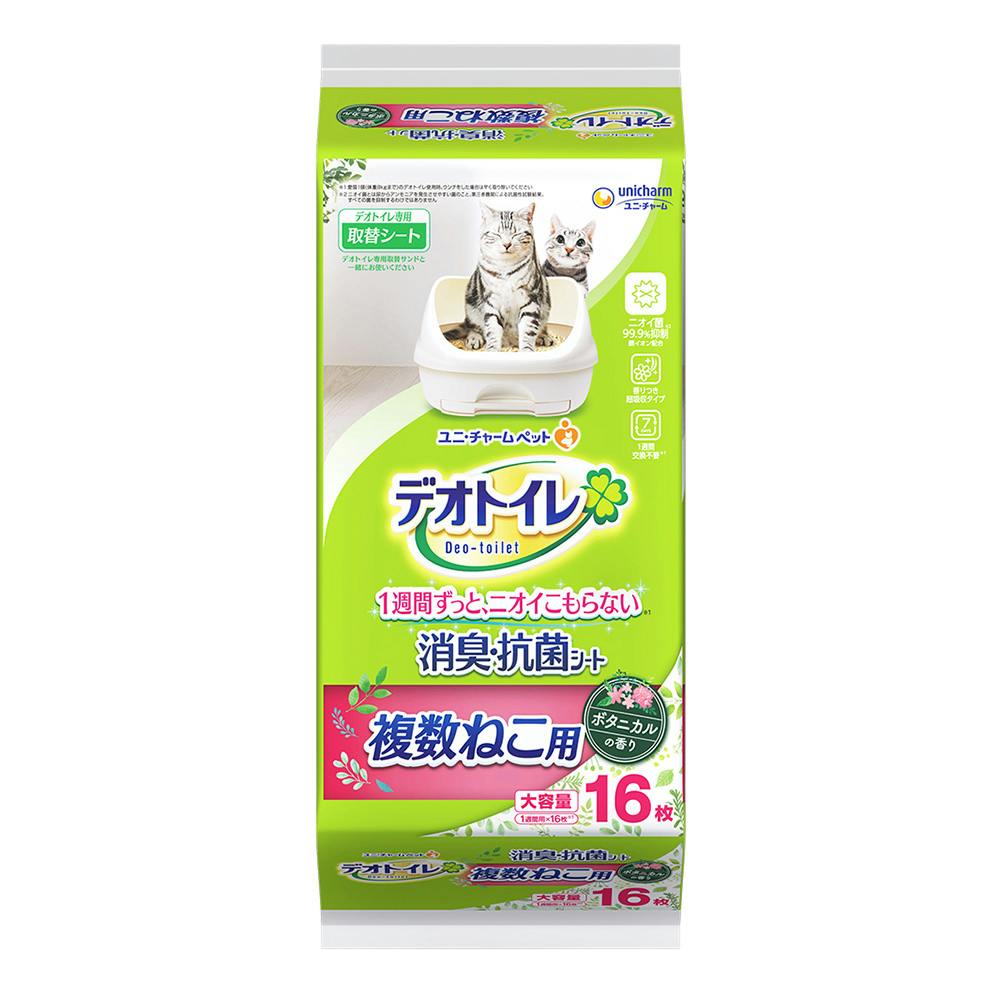 デオトイレ 複数ねこ用 消臭抗菌シート ボタニカル 16枚 | 猫砂・猫