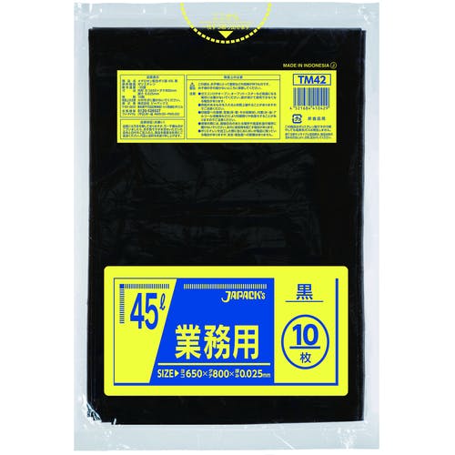 CAINZ-DASH】ジャパックス メタロセン配合ポリ袋 45L 黒 10枚