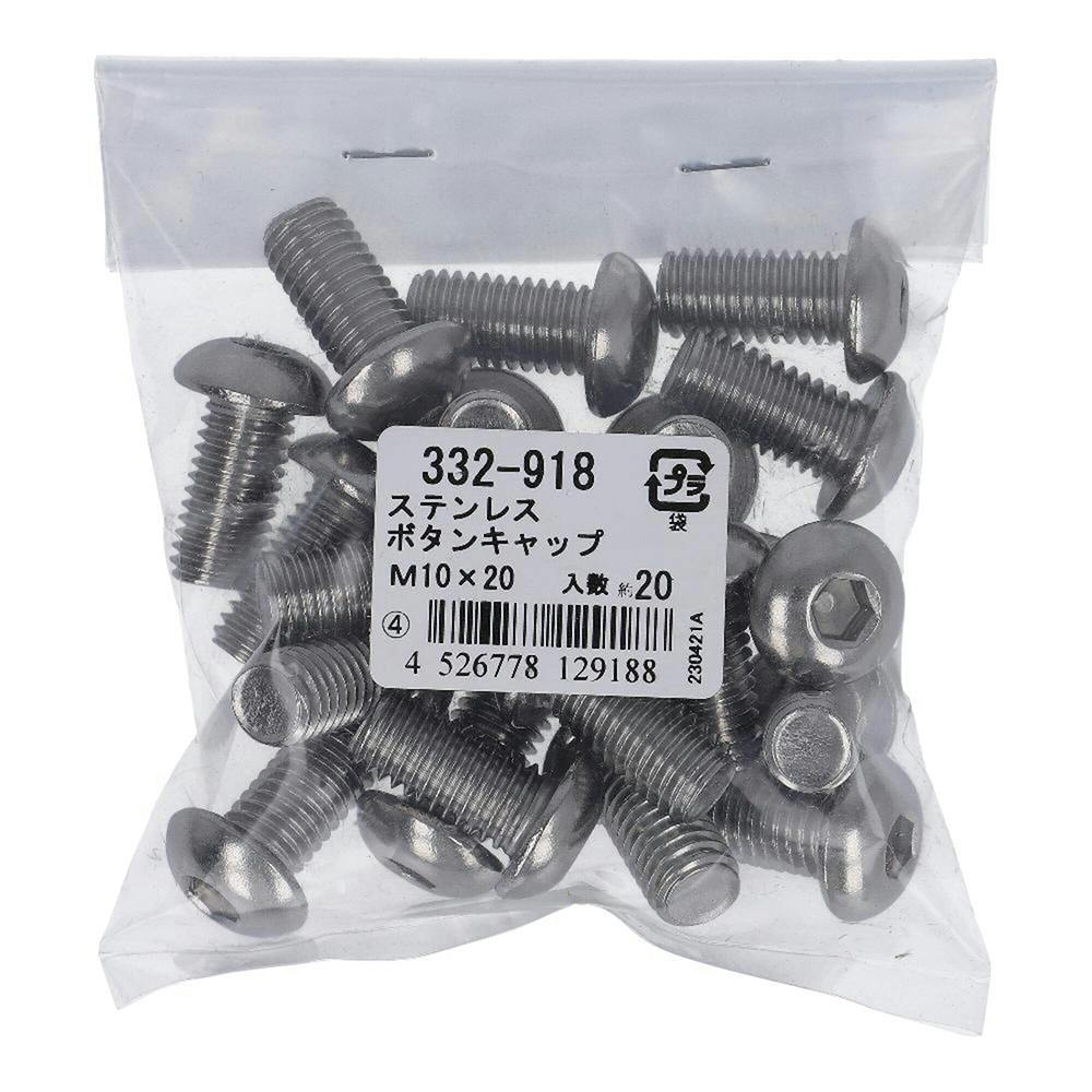 ステンレス エンジンボルトキット(フランジヘックス) カワサキ ZX-12R