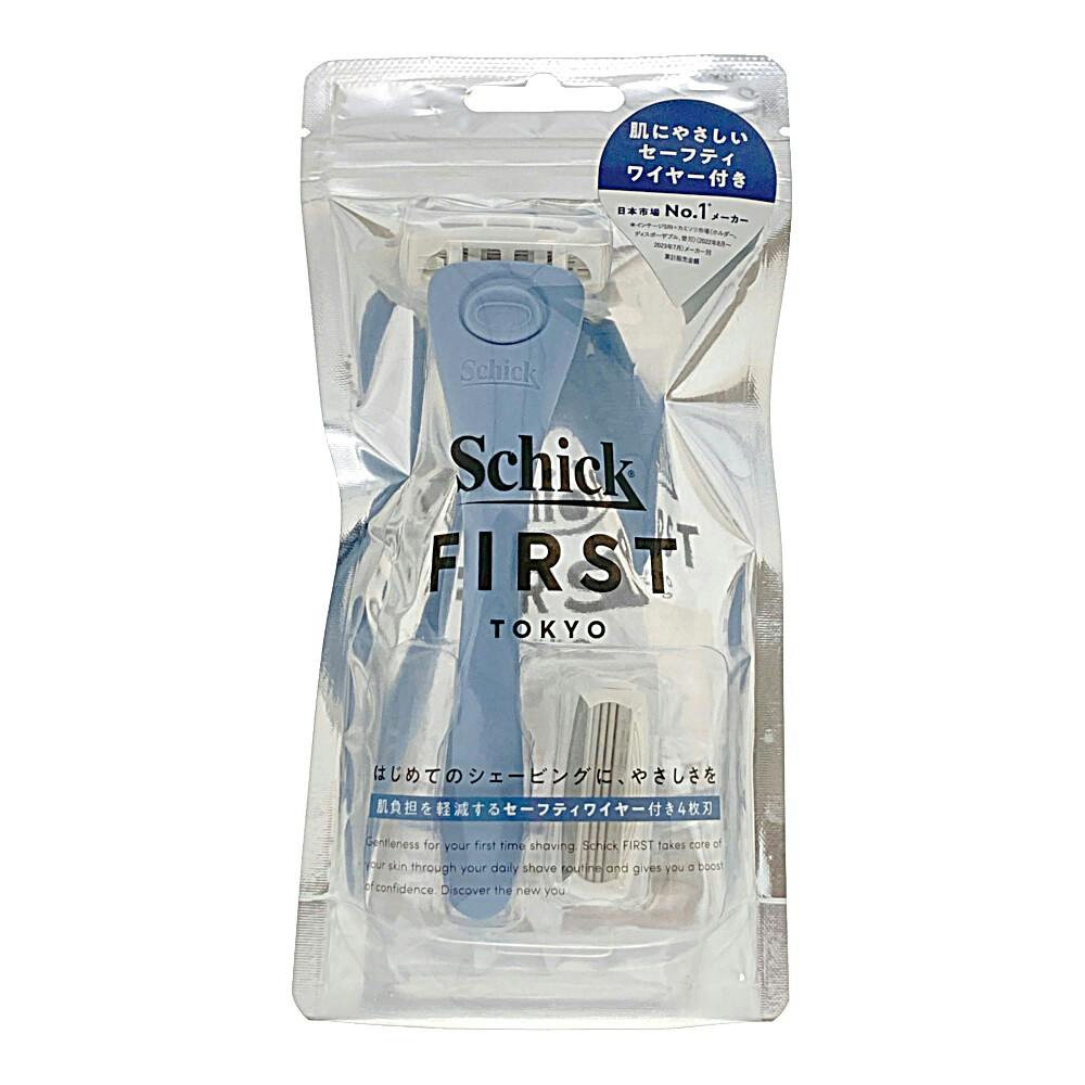 シックファースト シェービング ホルダー デニムインディゴ 刃付き+替