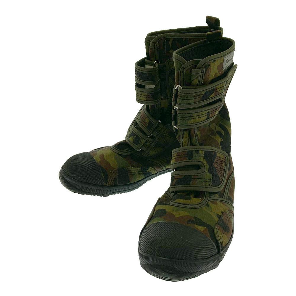 ニューバランスNY-618 グリーン 26.5cm | 作業着・作業服・安全靴 通販