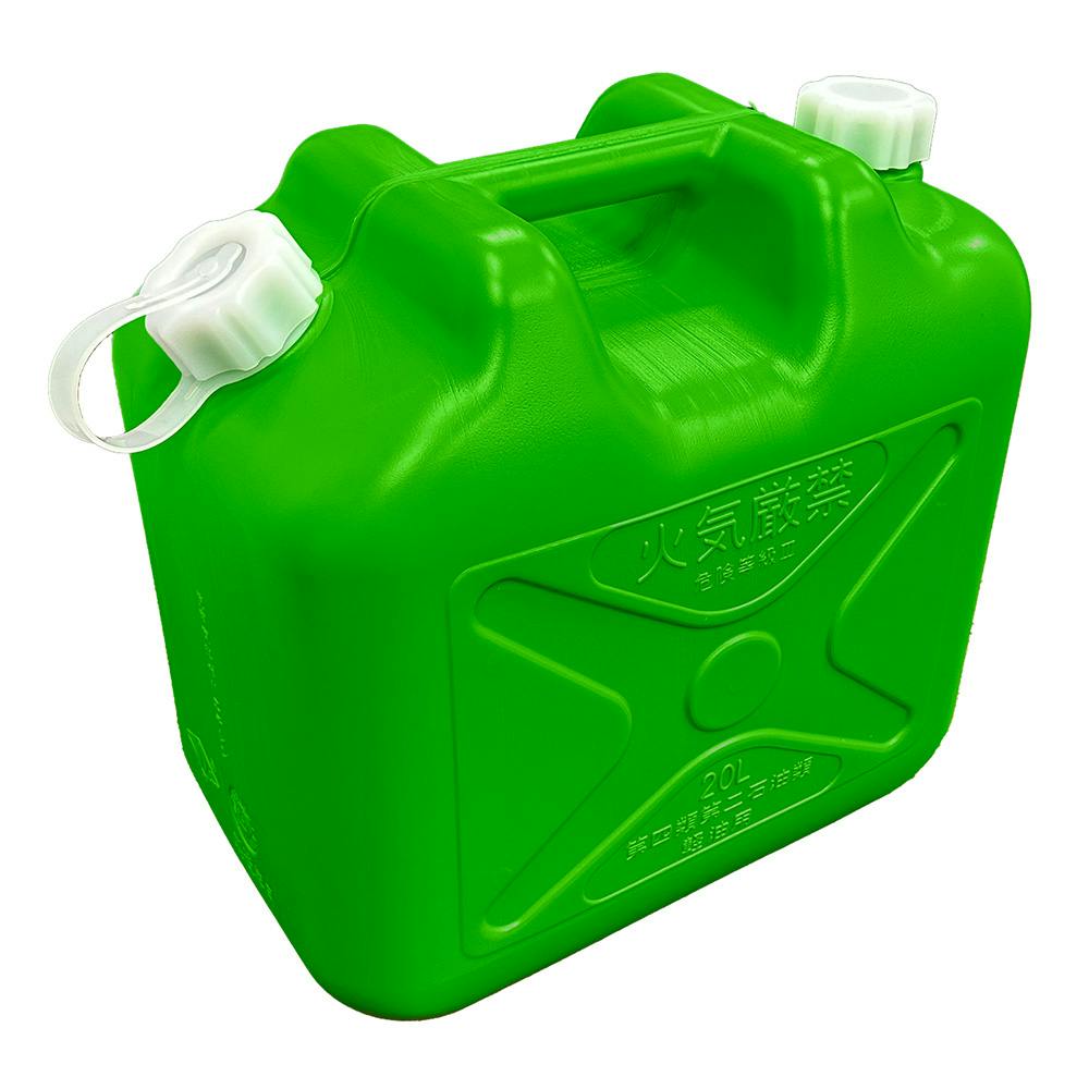 軽油缶 20L XK-20A | 空調・季節家電 通販 | ホームセンターのカインズ