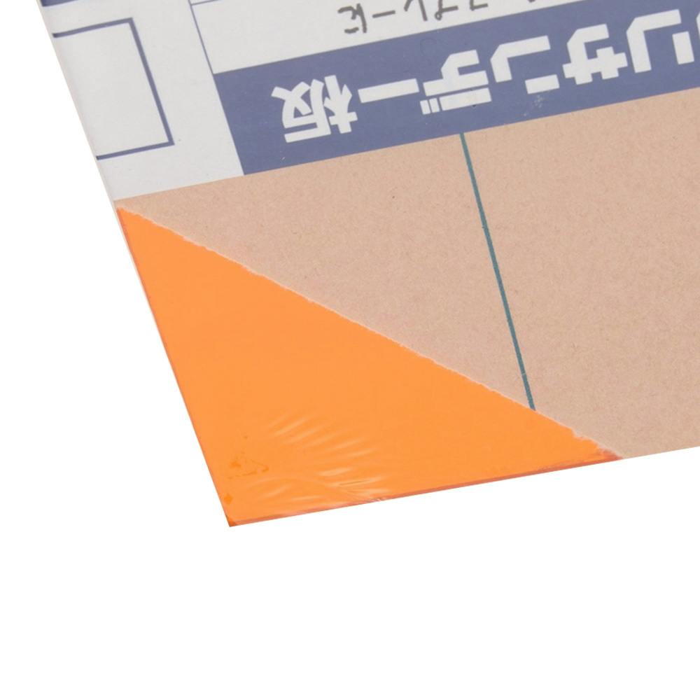 アクリル板 オレンジ透明 252-SS-2 180mm×320mm 2mm厚 | ペンキ（塗料