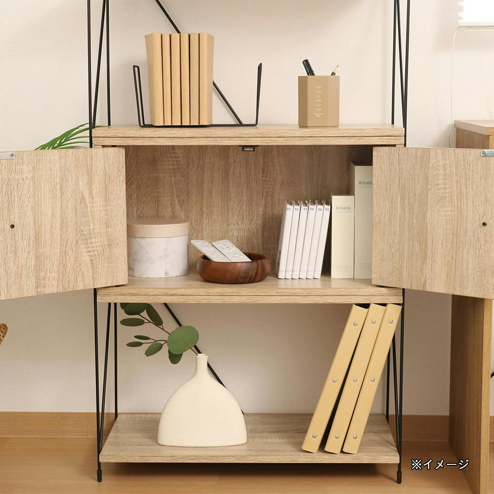 通常WEB売価3980円】EZBO コネクトボックス 扉付き NA | 本棚・書棚