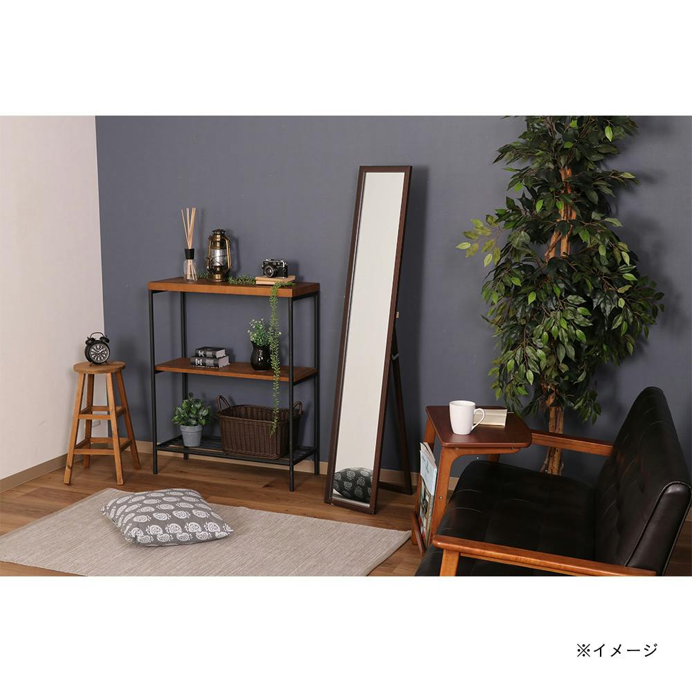木製スタンドミラー ブラウン(販売終了) | ミラー・鏡 通販