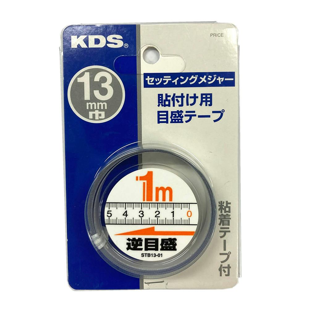 ムラテックKDS ゴムタフミックカプセル 12巾 10m GK12-10HN | 作業工具