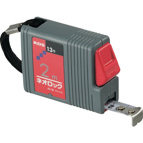 CAINZ-DASH】ムラテックKDS コンベックス ネオロック13巾（角型