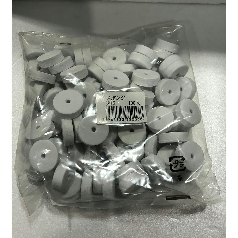 ステンレス エンジンボルトキット(フランジヘックス) ヤマハ XJR1200