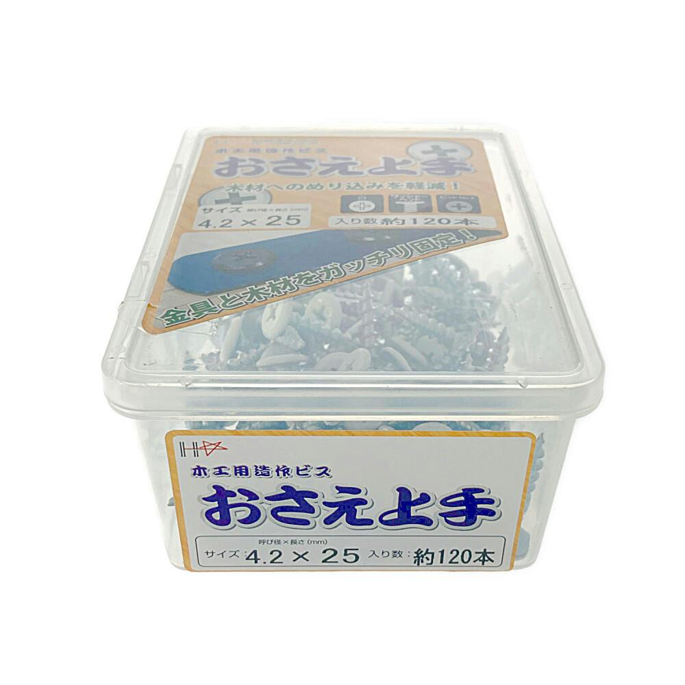 木工用造作ビスおさえ上手 白 4.2×25mm 120本 | ねじ・くぎ・針金