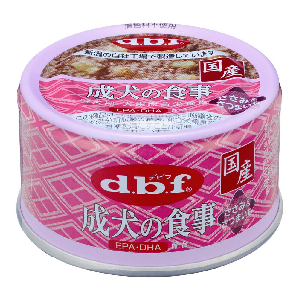 d.b.f 成犬の食事 ささみ＆野菜 85g | ドッグフード 通販