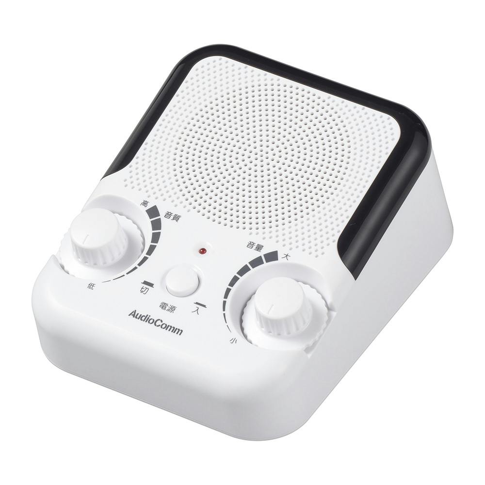 Jabra BIZ 2400II QD Mono NC W | テレビ・AV機器 通販