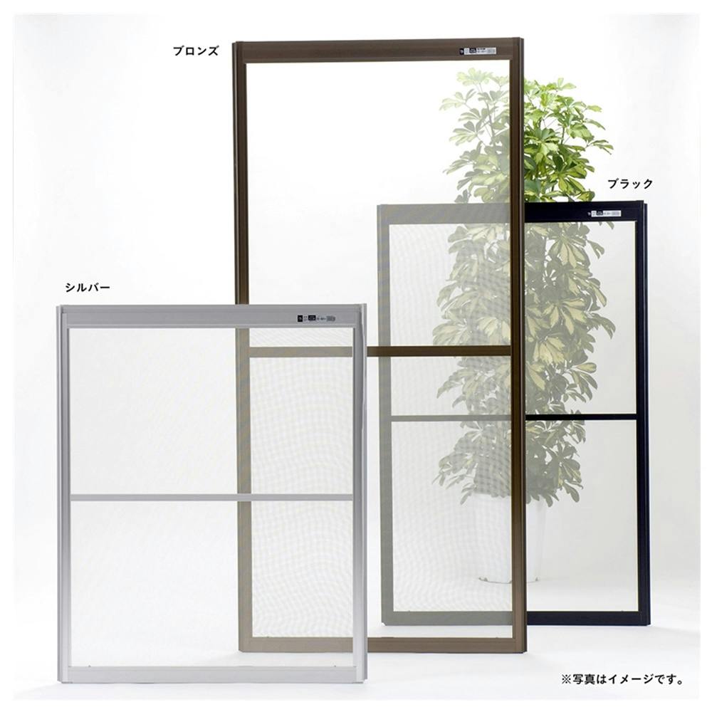 送料無料】OKアミド 外付 ブロンズ 58-12【別送品】 | 網戸 通販
